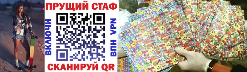 Купить наркотик аптеки Тутаев COCAIN  Меф  АМФЕТАМИН  Конопля  ГАШ 