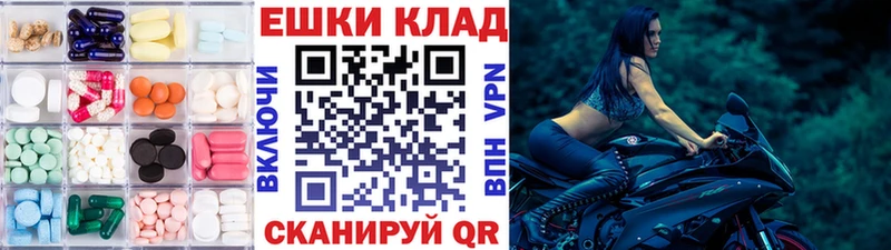 Экстази Дубай  Тутаев 
