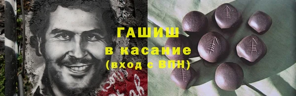 кокс Костерёво