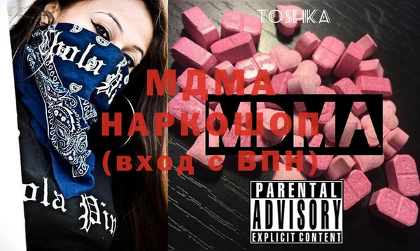 СК Корсаков