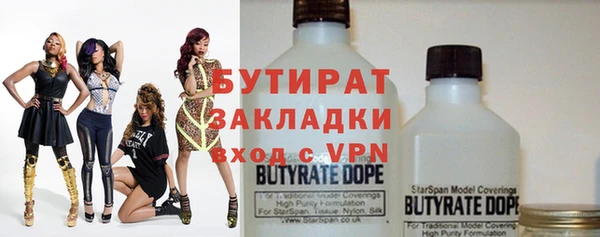 ГАЛЛЮЦИНОГЕННЫЕ ГРИБЫ Коряжма