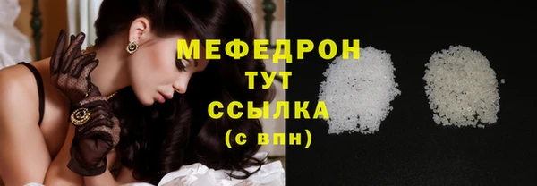 ПСИЛОЦИБИНОВЫЕ ГРИБЫ Кулебаки