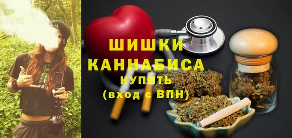 мдма Краснослободск