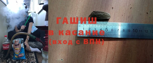 кокаин VHQ Красноперекопск