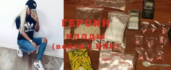 стафф Краснотурьинск