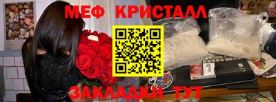 ECSTASY Берёзовский