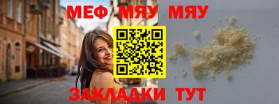 ECSTASY Берёзовский